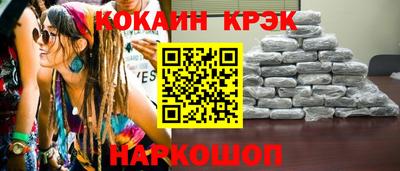 не бодяженный Дубна
