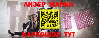 соль курить ск Донской