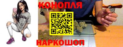 наркотики Донецк