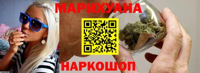 наркотики Донецк