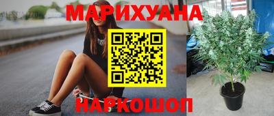 соль курить ск Донской