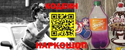 не бодяженный Дубна