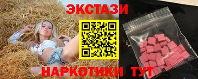 не бодяженный Дубна