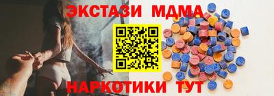 не бодяженный Дубна