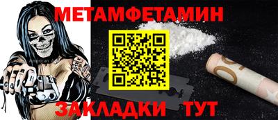 соль курить ск Донской