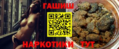соль курить ск Донской