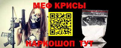 соль курить ск Донской